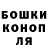 КЕТАМИН VHQ Yulia Khurtenko