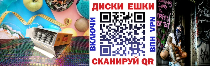 Ecstasy louis Vuitton  как найти наркотики  Аша 