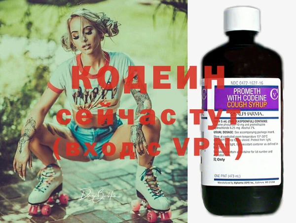 мдпв Новокубанск