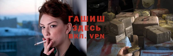 ГАЛЛЮЦИНОГЕННЫЕ ГРИБЫ Алексин