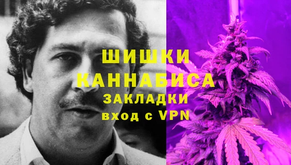 меф VHQ Алексеевка