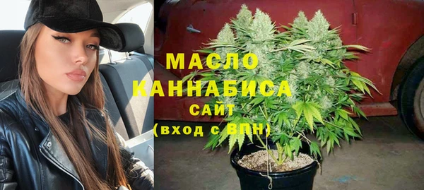 PSILOCYBIN Алзамай