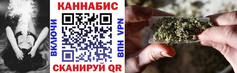 Шишки марихуана марихуана  Аша 